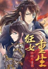 1Q7BGYvNVEGB_250x350