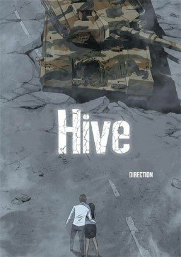 Улей