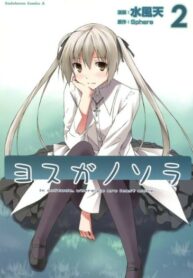 1YggWlVP1Q7h_250x350