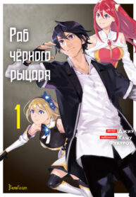 1YzEPsYu2BoV_250x350