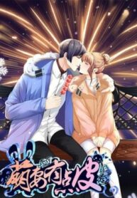 23uAUislCOe3_250x350