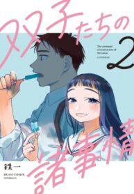 2AaqVTXKlPpu_250x350