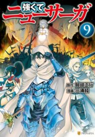 2Ay4RY6HqCWE_250x350