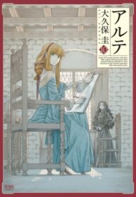 2LBLuwHDPi1M_250x350