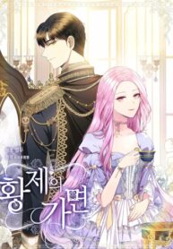 2m7LwJsUGAdT_250x350