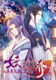 2TaifGXw75XE_250x350