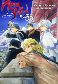 2UtLVFeCuIO9_250x350