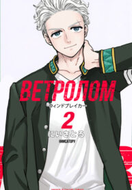 2vZUAXZJ4rz5_250x350 (1)