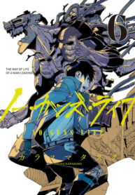 3I51jhE75N8i_250x350