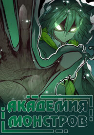 43eRxN0UQC2i_250x350