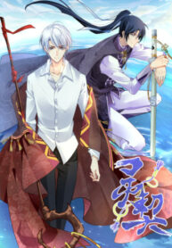 43YyNS3spAmP_250x350