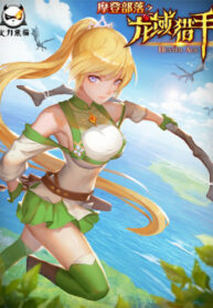 4jxTOgNc58xw_250x350