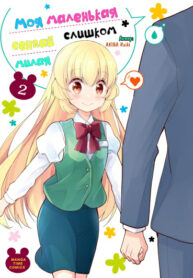 5CIjFoqYCYtx_250x350