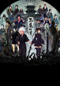 5oaPtVfXpApi_250x350