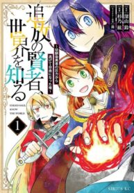 5oZKUeG1LCvV_250x350