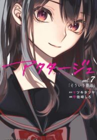 5YvvHiHbKaxv_250x350