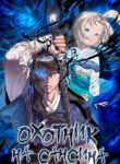 63IAcdtWWPq0_250x350