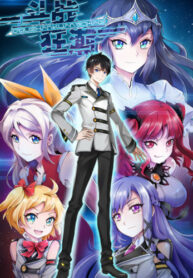 67whld7iVPjA_250x350