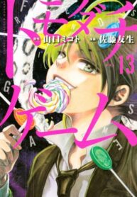 6KVYlDuzQsIv_250x350