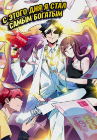 6S24cPTyMYge_250x350