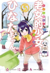 6vd2xToV0Pdf_250x350