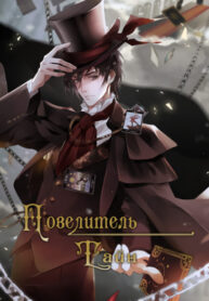 6WWhFoMkXpwH_250x350