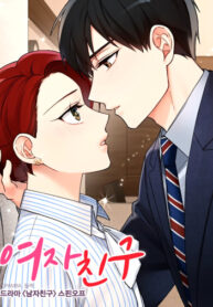 6xd56IEIuSBM_250x350