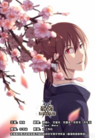 7eC1Y7oRO6Um_250x350