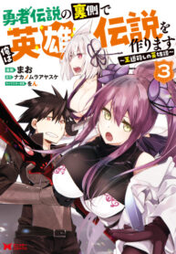 7HE4lKkLycTI_250x350