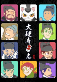 7jcnj8RajYVo_250x350