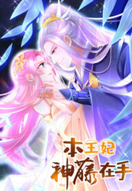 7lNMMfZCZi4K_250x350