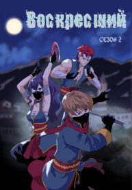 7qwwjCBmTPjl_250x350