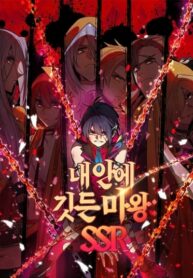 7Xm1lPa0YPTl_250x350