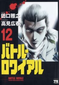 7Zc2bhHKnUVT_250x350