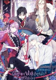 7zu3MQWfylQJ_250x350