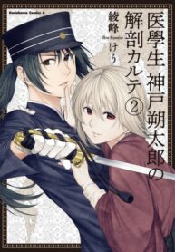 88pNBUKLb7M5_250x350