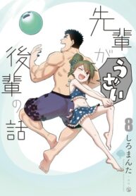 8R86Q2i7wWL5_250x350