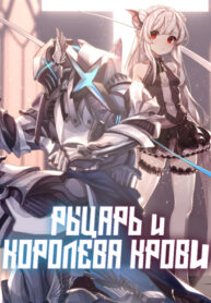 8YxByY3eu1HA_250x350