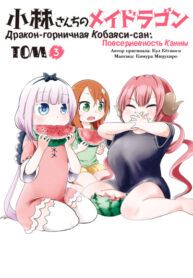 90YF608K58Ga_250x350