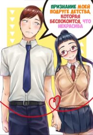 92E6vVHxCxde_250x350