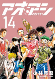 92qXOMimBnle_250x350