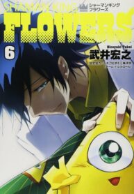 95mvp1YpFlBW_250x350