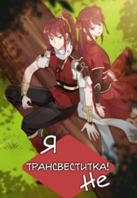 98hodV8mF88U_250x350