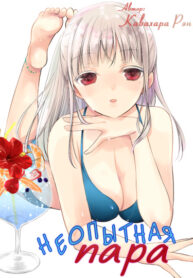 9C7X5Ojn3rXA_250x350