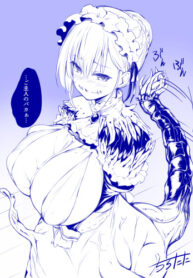 9gIvivXl0jtE_250x350