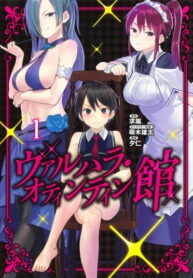 9o4djB4HMcaB_250x350