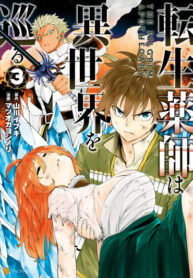 AAJ21F2430カバーcc2020.indd