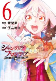 a4KUpKTlU7uc_250x350