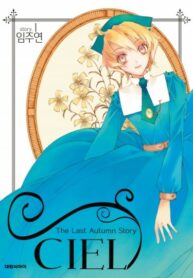 aCS5Emj3trLw_250x350