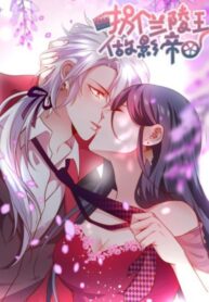 Ae8sQuVWK3Ge_250x350